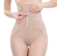 Load image into Gallery viewer, High Waist Slimming Panty
