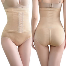 Load image into Gallery viewer, High Waist Thong Shaper
