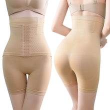 Load image into Gallery viewer, High Waist Panty Shaper
